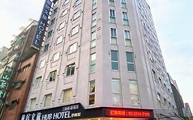 Hub Hotel - Zhongshan Branch