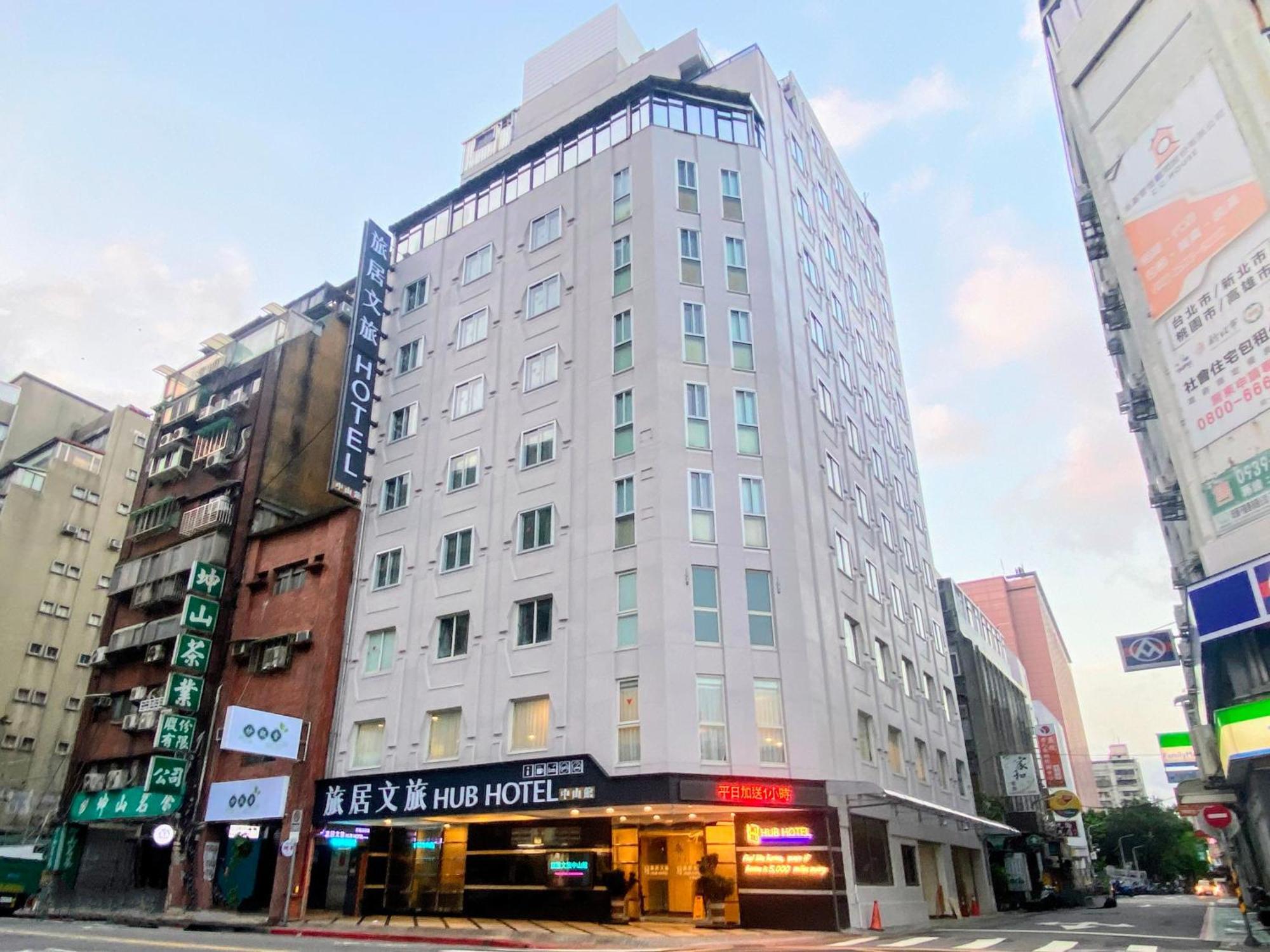 Hub Hotel - Zhongshan Branch Taipei Exterior photo