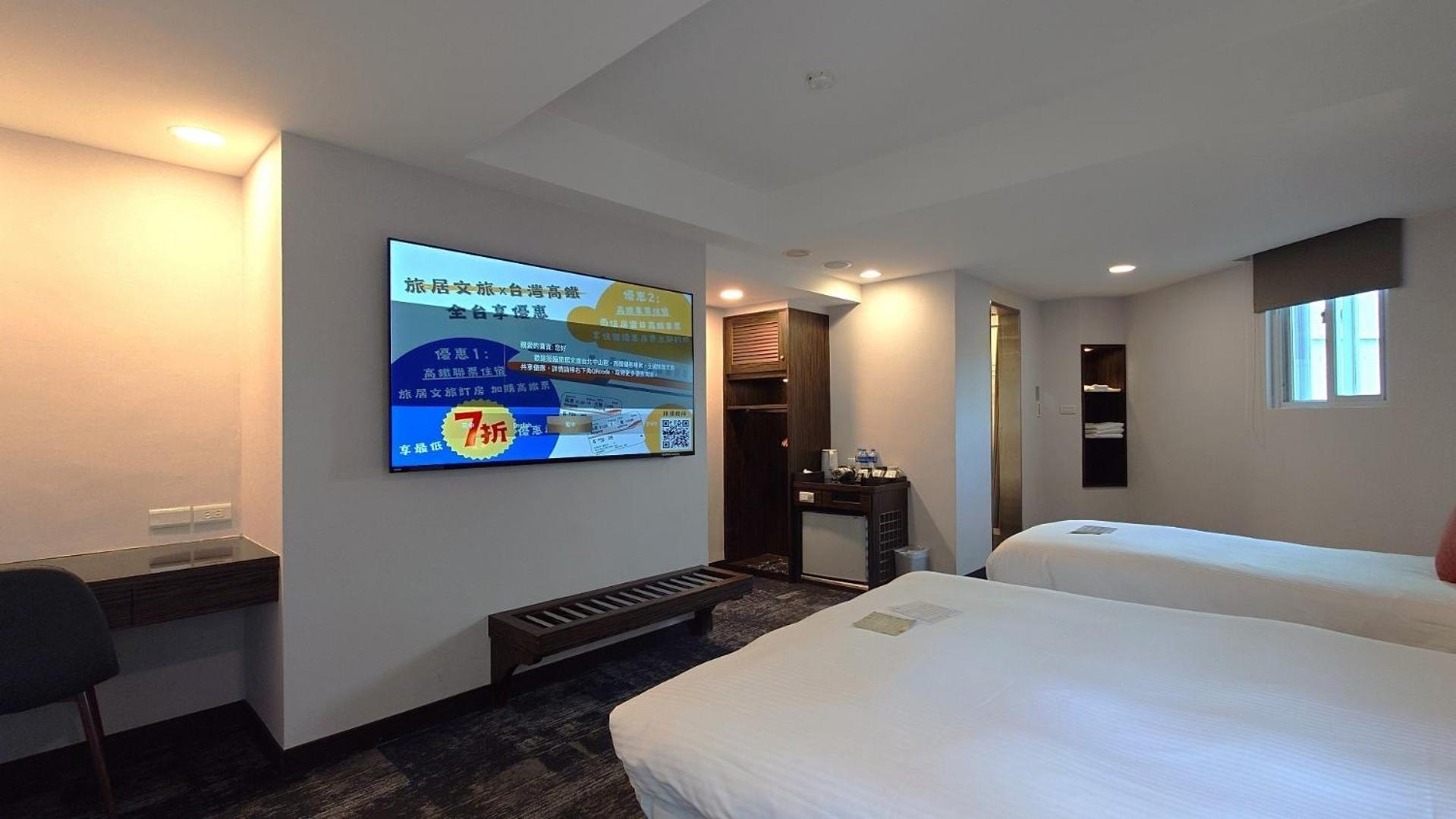Hub Hotel - Zhongshan Branch Taipei Exterior photo